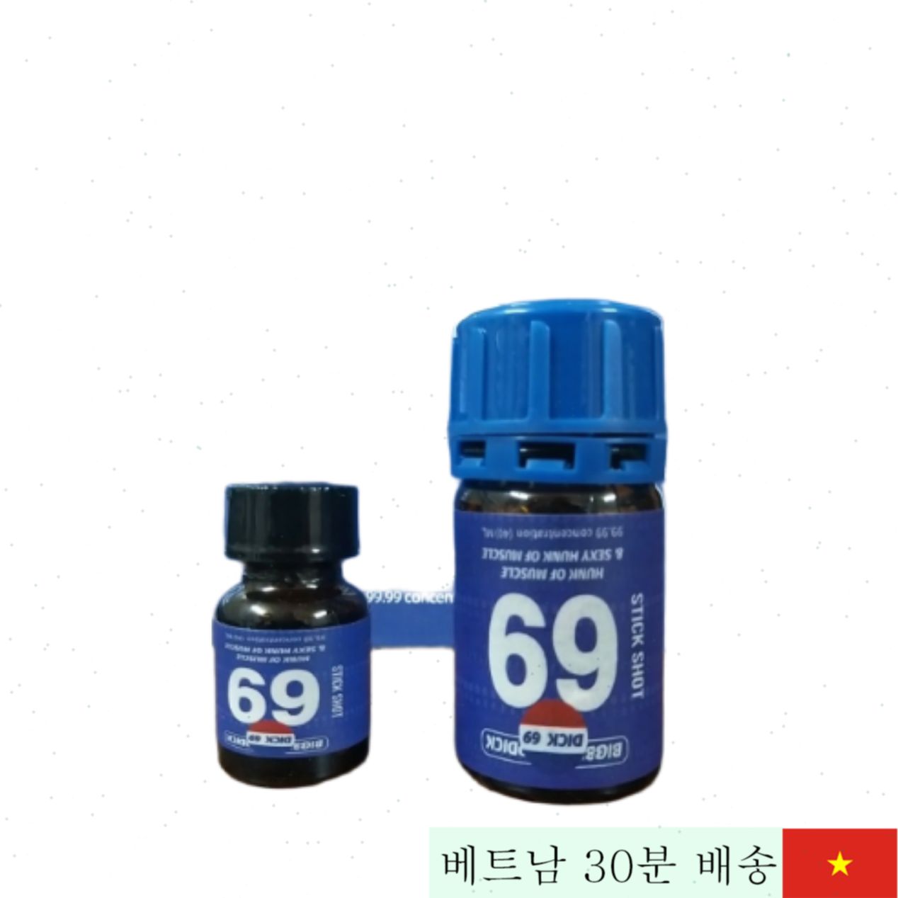 팝퍼 딕69 40ml+10ml+향 강화 세트 쾌감폭발 