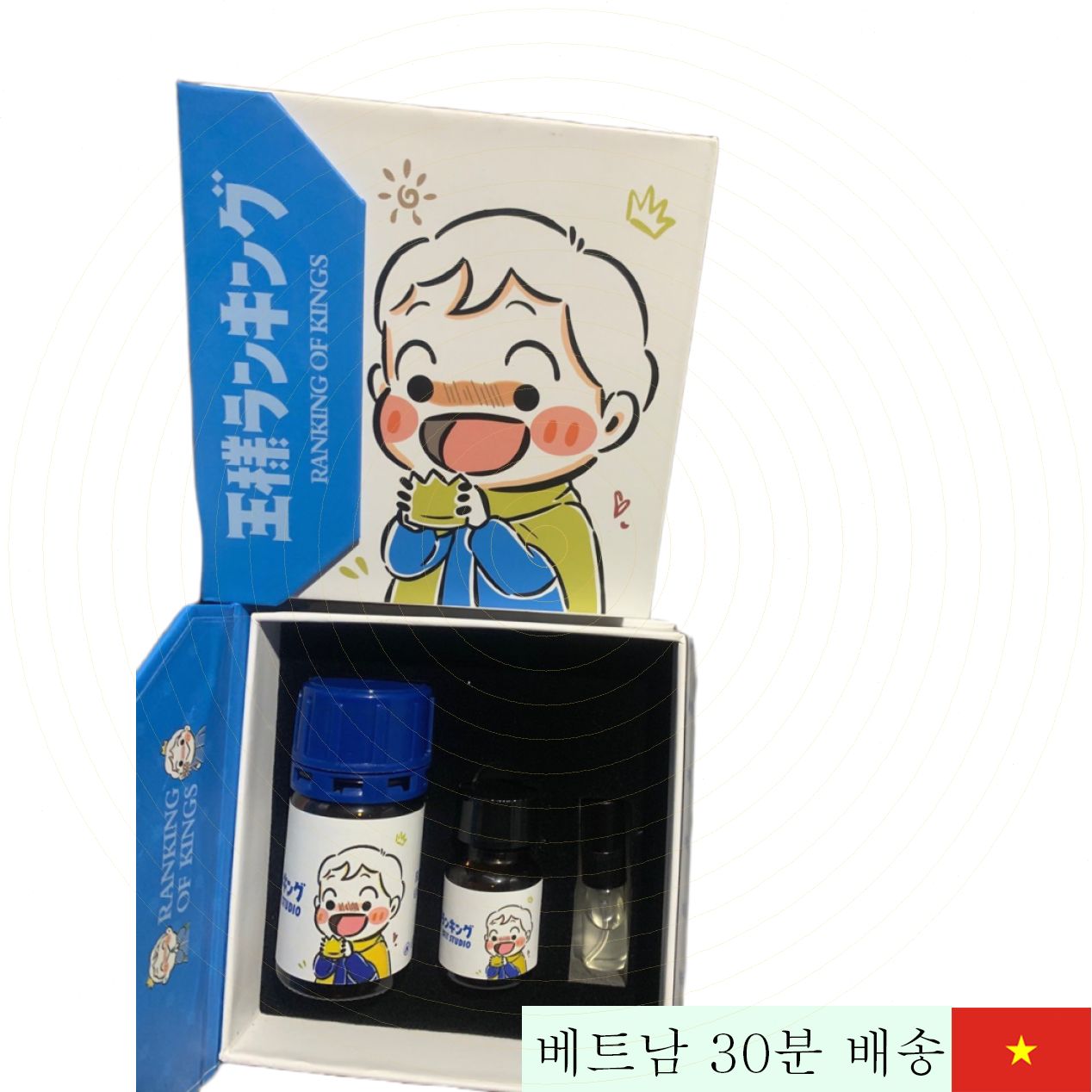 Ranking of Kings 팝퍼 미니 세트 향기 자극 최강 