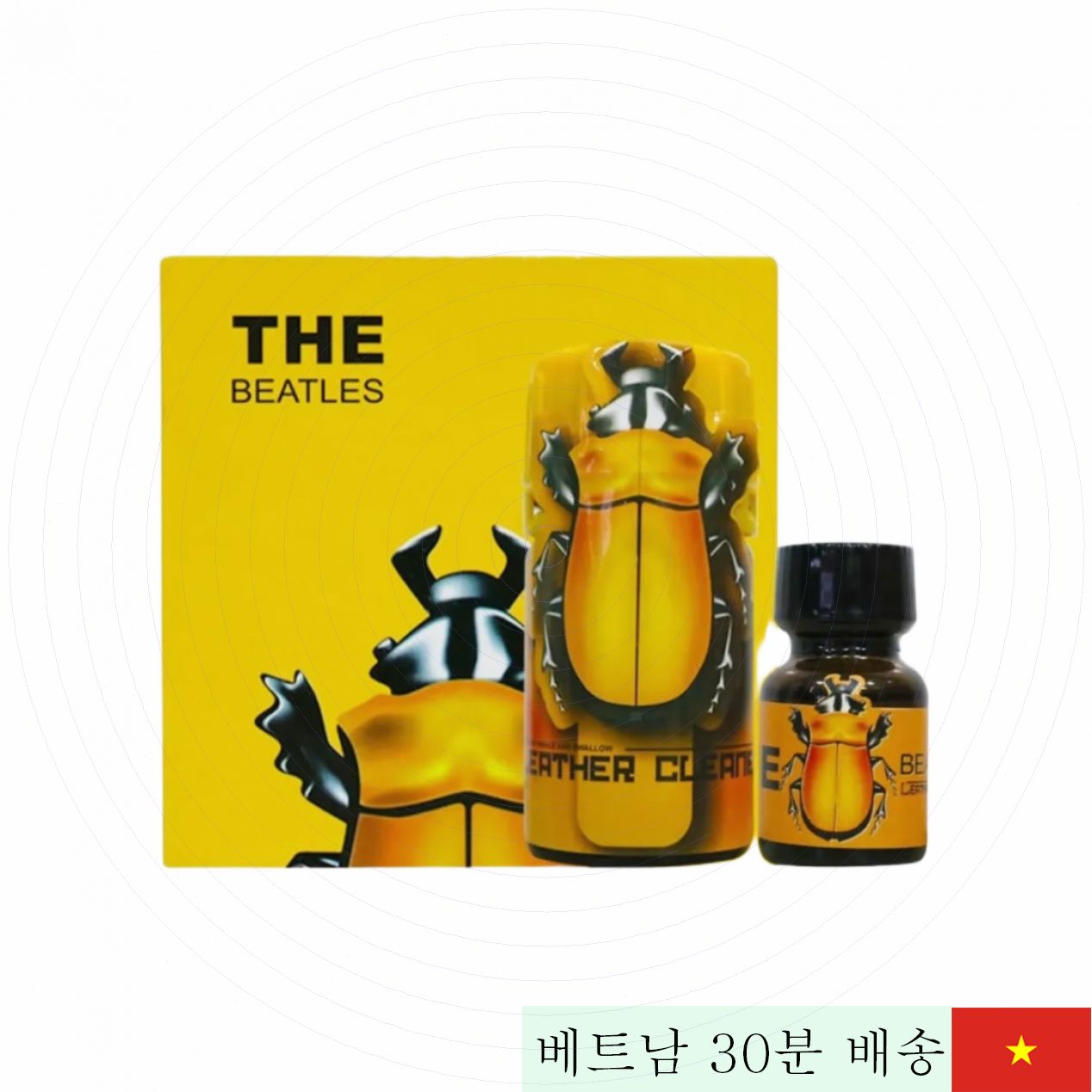 팝퍼 콤보 2병 쾌감 증진 진통 완화 최적 남녀 파트너용 