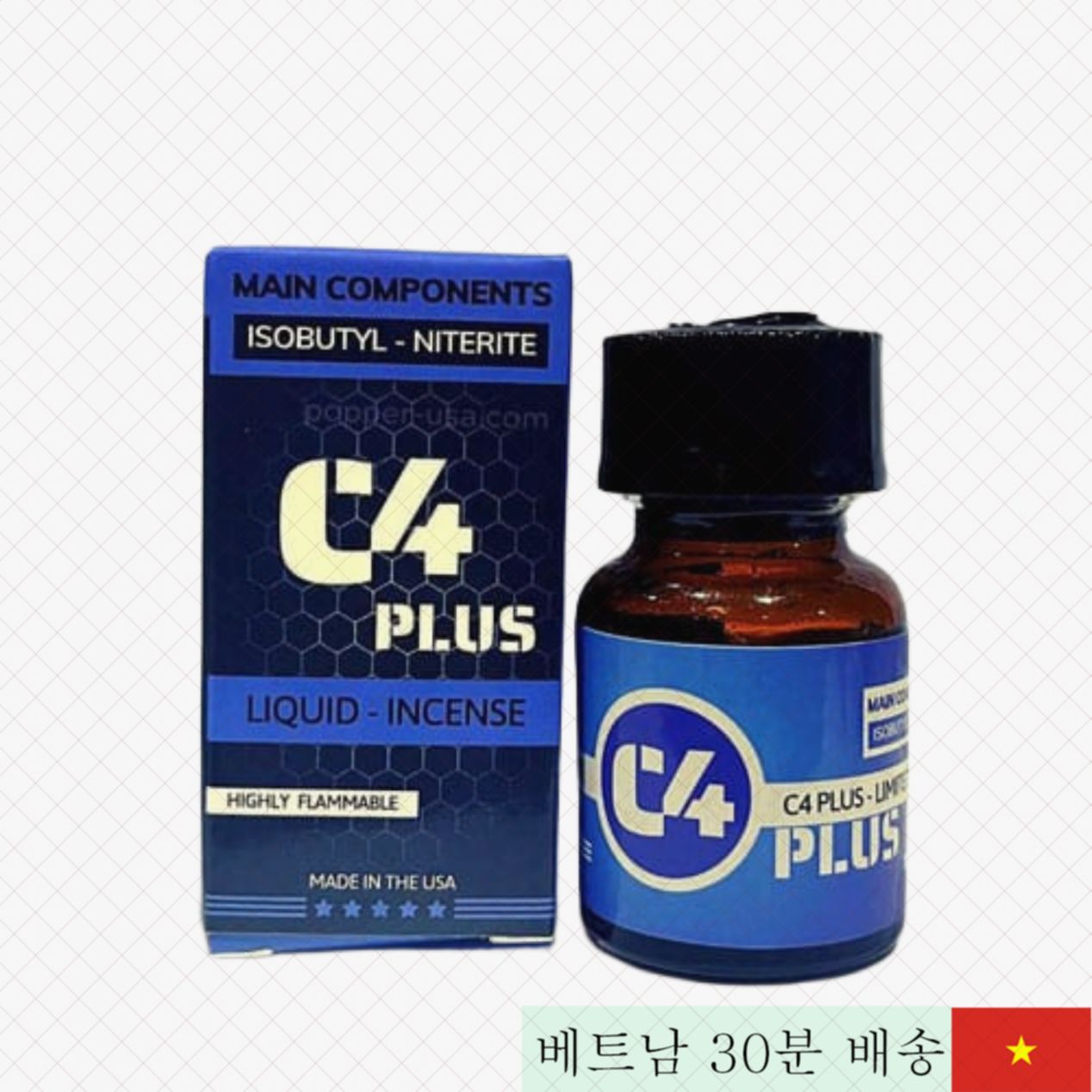 C4 플러스 블루 10ml 팝퍼 강력 쾌감 성관계 지원 