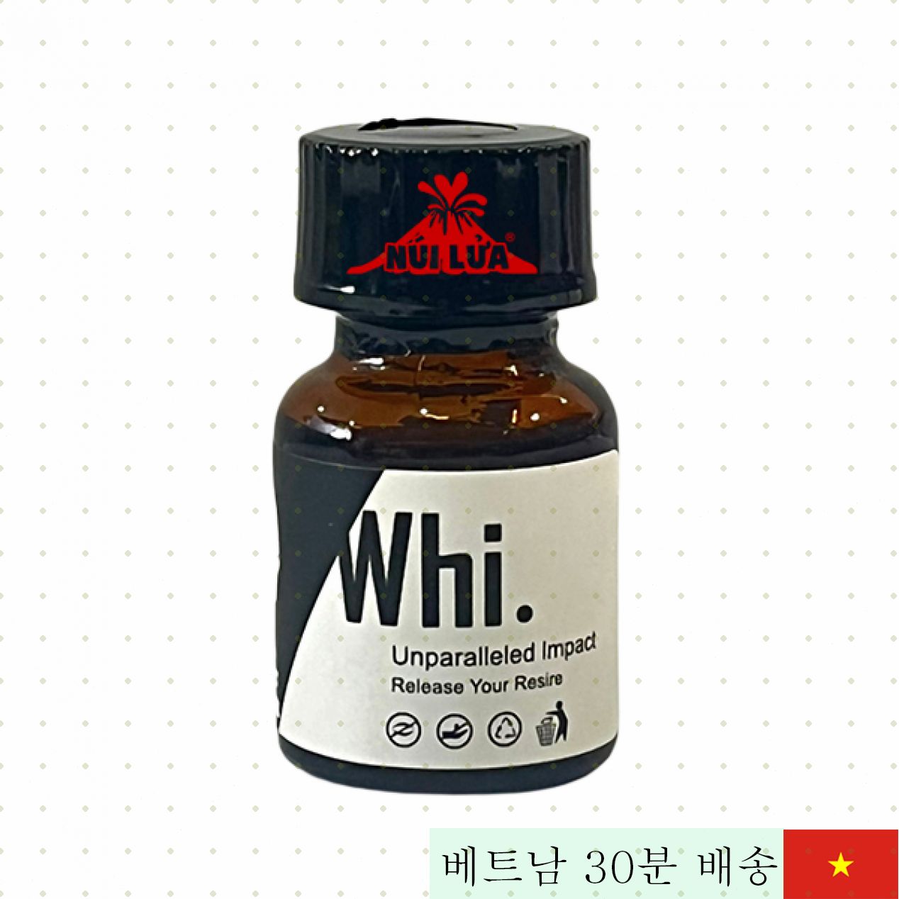WHI 10ml 팝퍼 강력한 향과 효과 초보 추천 