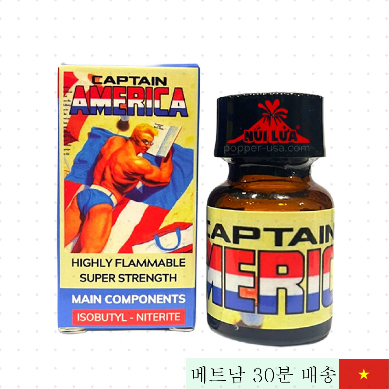 미국산 캡틴 아메리카 팝퍼 10ml 강력 후각 자극제 