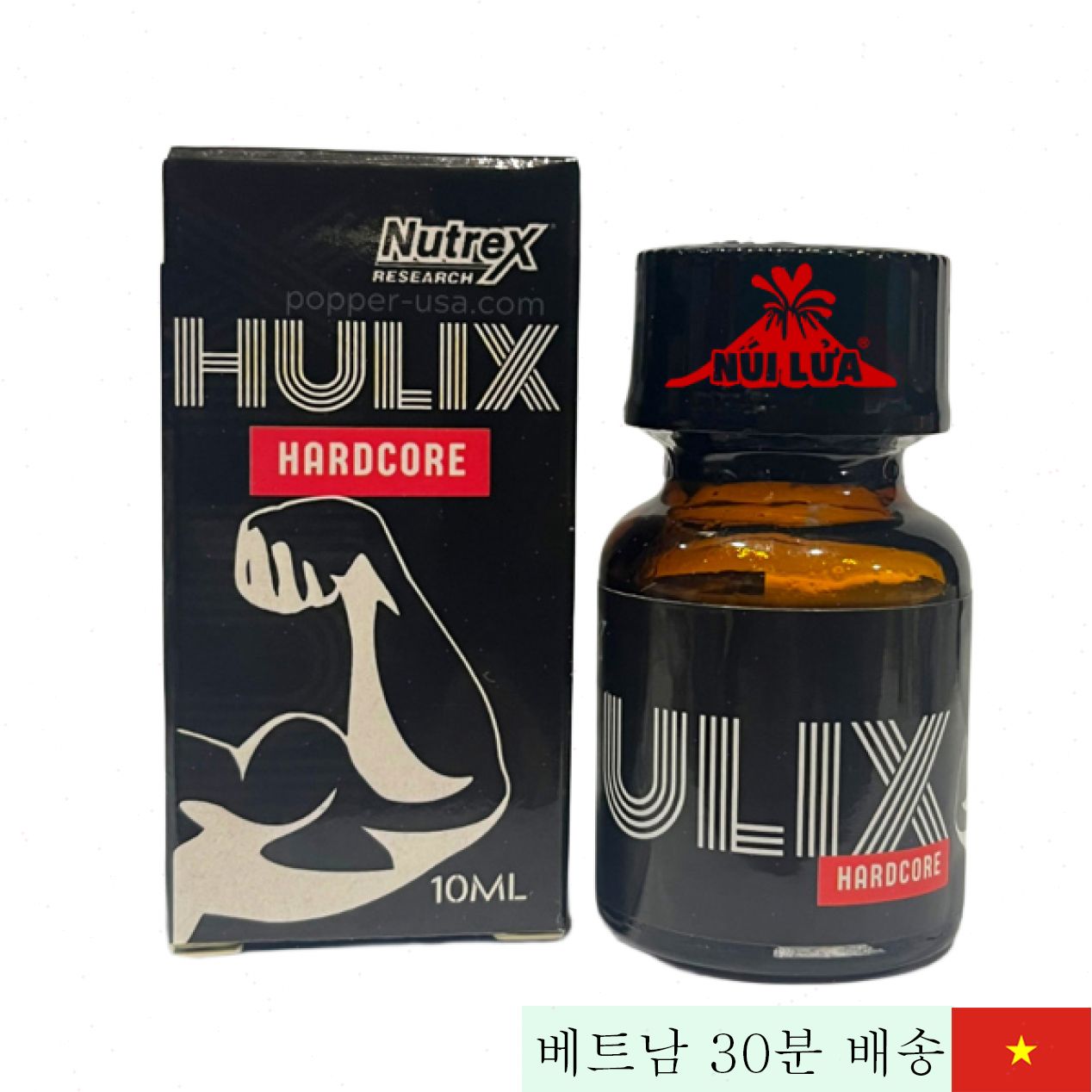 룰릭스 뉴트렉스 10ml 강력 팝퍼 쾌감 폭발 초강력 성인용 