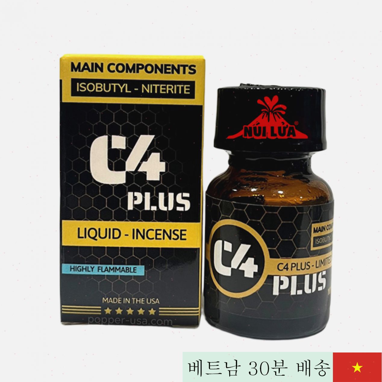 Popper C4 옐로우 10ml 전설적 강렬 쾌감 증진제 