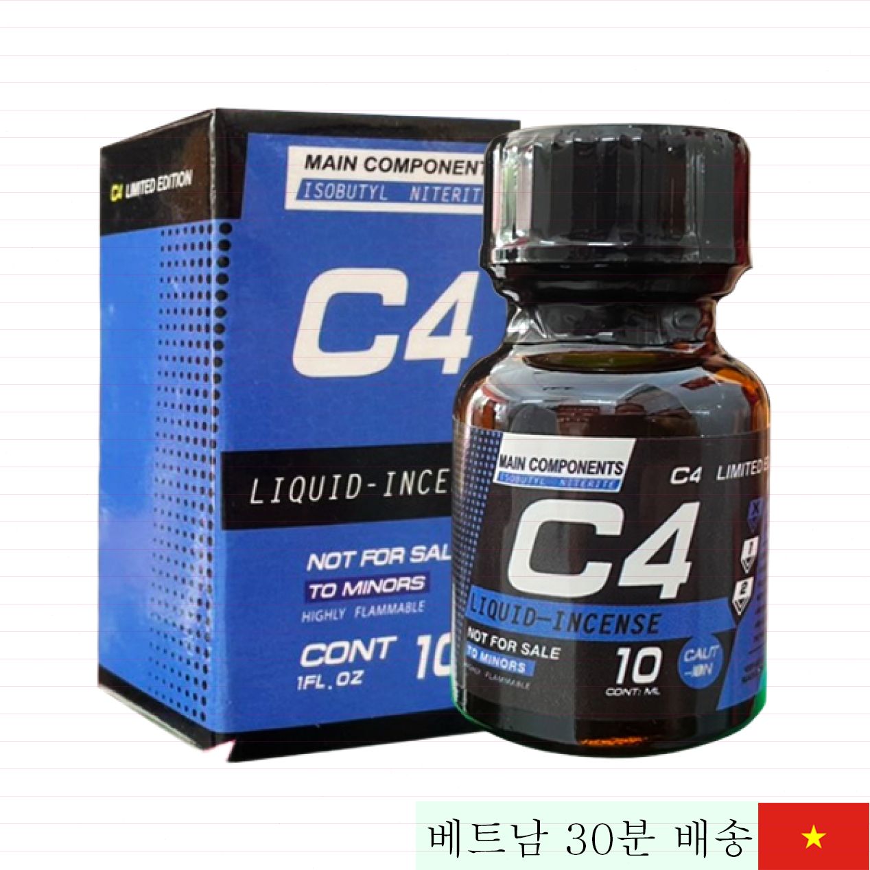 US 정품 팝퍼 C4 블루 10ml 통합용 쾌감 향상 