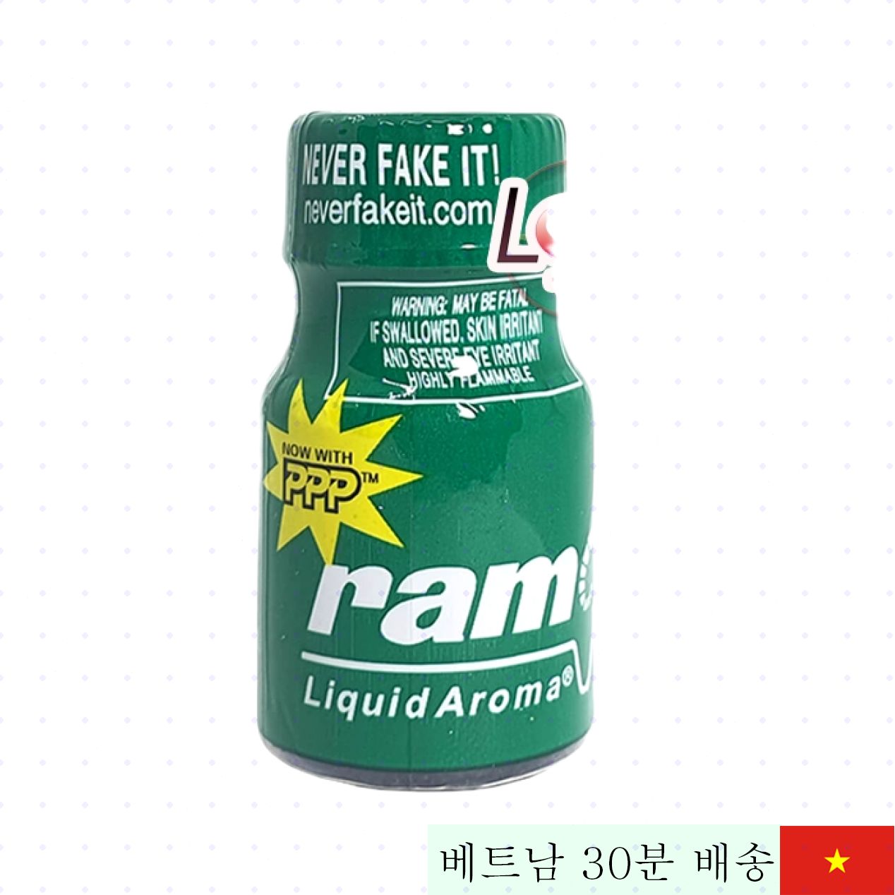 Ram 10ml 강한 향신료 Popper 쾌감 증가 지속력 최고 인기 