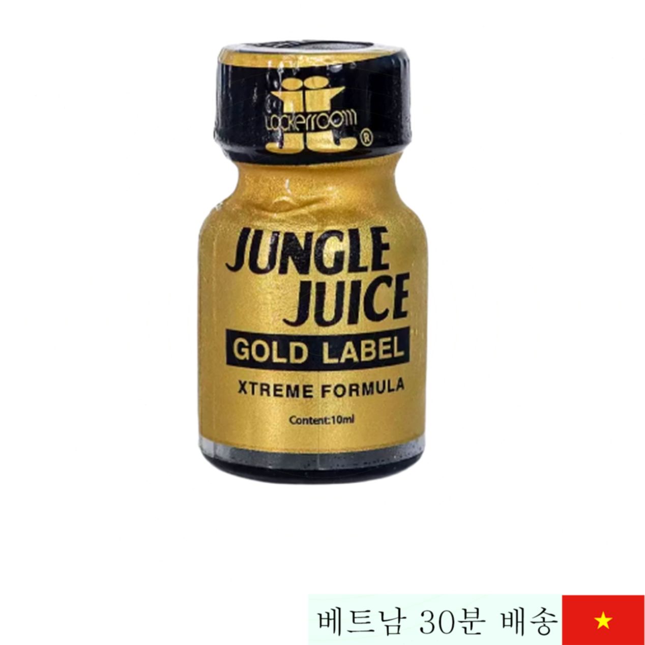 슈퍼 정글 주스 팝퍼 골드 10ml 대량 구매 인기 상승 