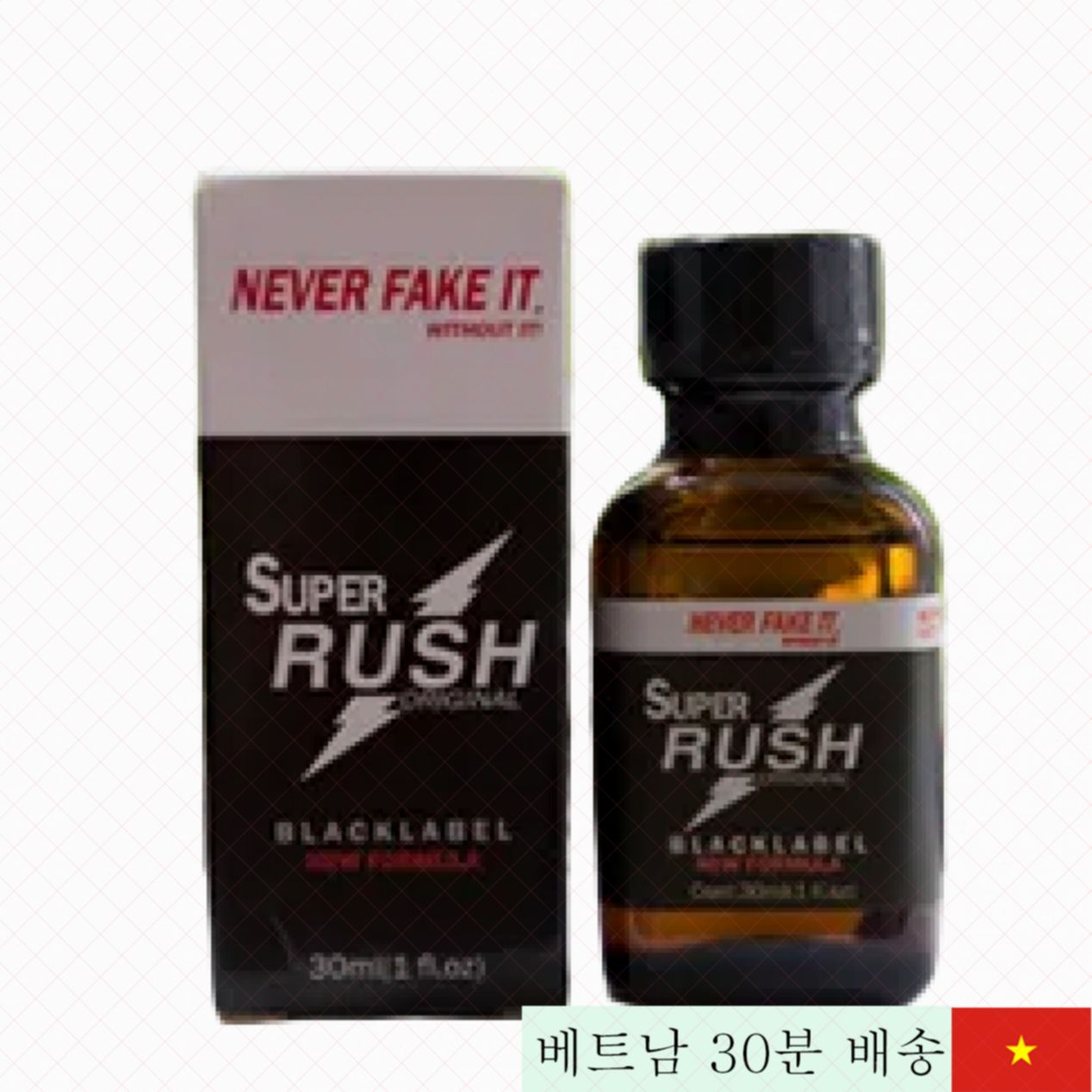 SUPER RUSH 포퍼 30ml 고전 최고 인기 