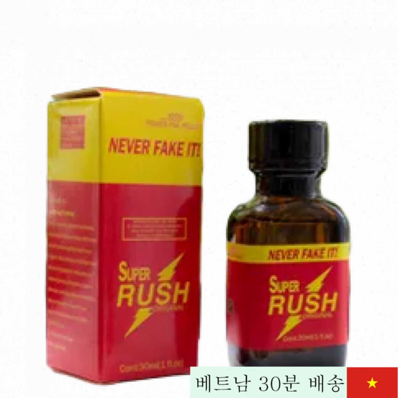 Popper Super Rush 레드 30ml 인기 쾌감 증진제 