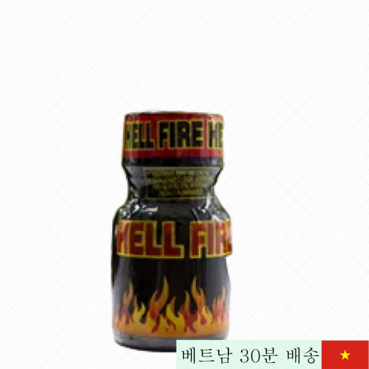 헬파이어 10ml 팝퍼 강력한 효과 저렴한 가격 