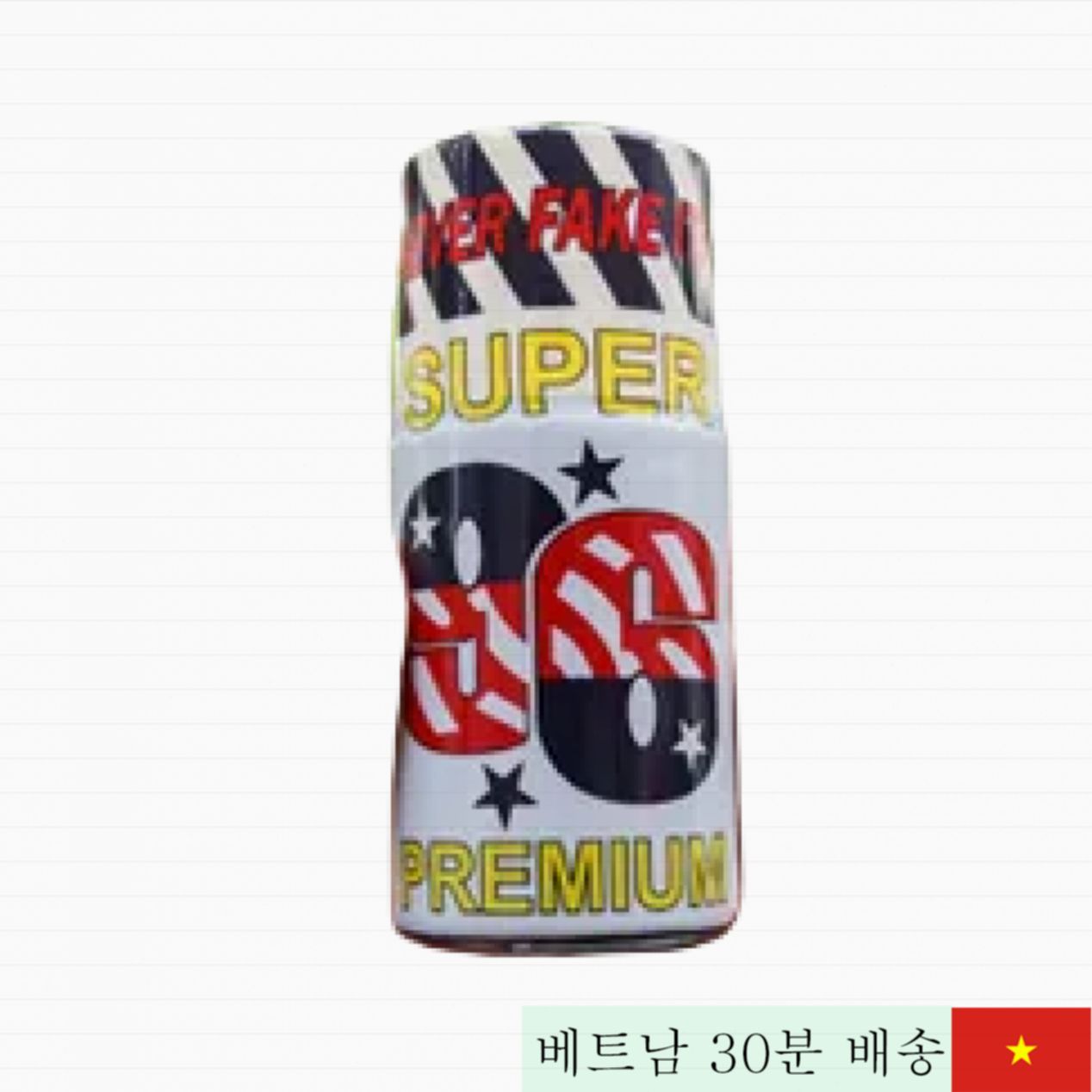 수퍼69 팝퍼 30ml 쾌감 증진 강력 효과 파티용 인기 향기 