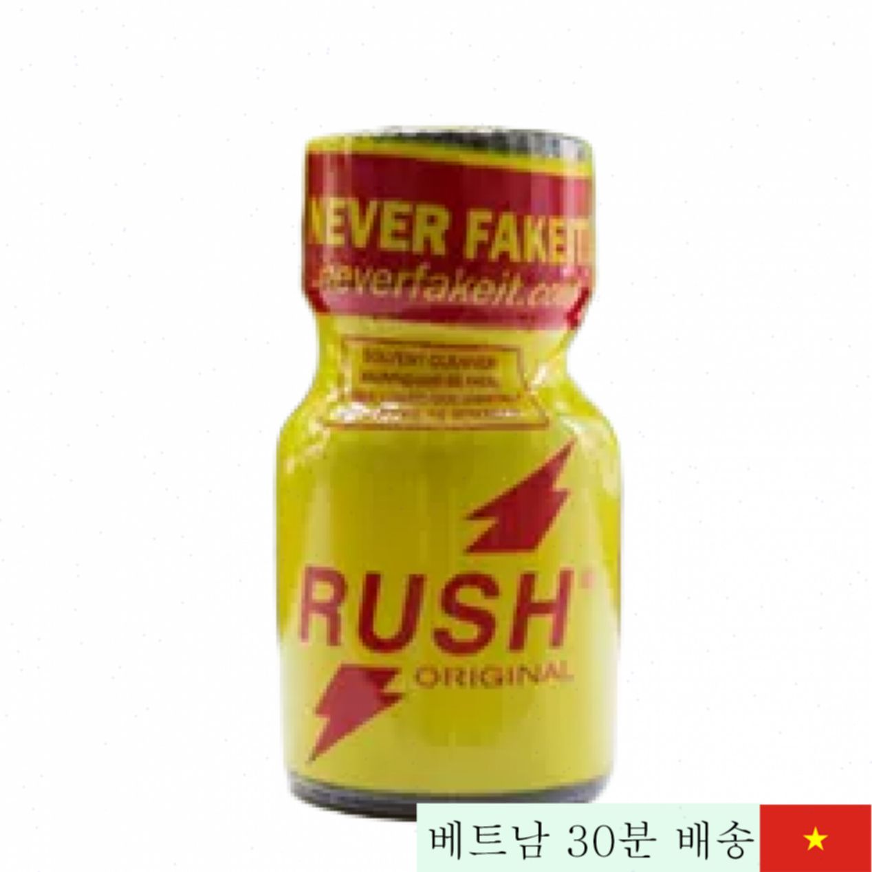 Popper USA RUSH 저부작용 인기 팝퍼 천연 성분 제품 