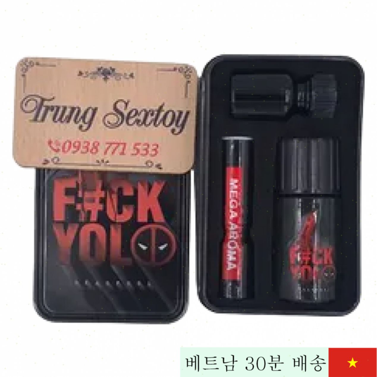 팝퍼 퍽유 강력 쾌감 지속 성인용 액체 향정 