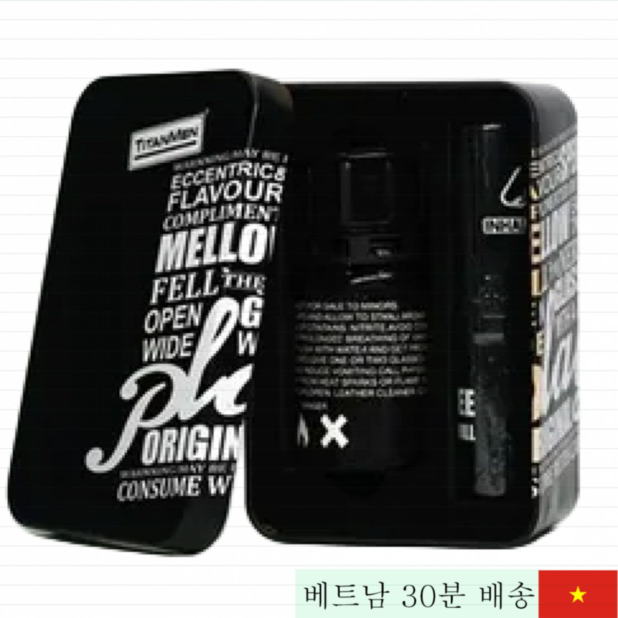 타이탄맨 블랙 팝퍼 쾌감 촉진 남녀 모두 사용 추천 