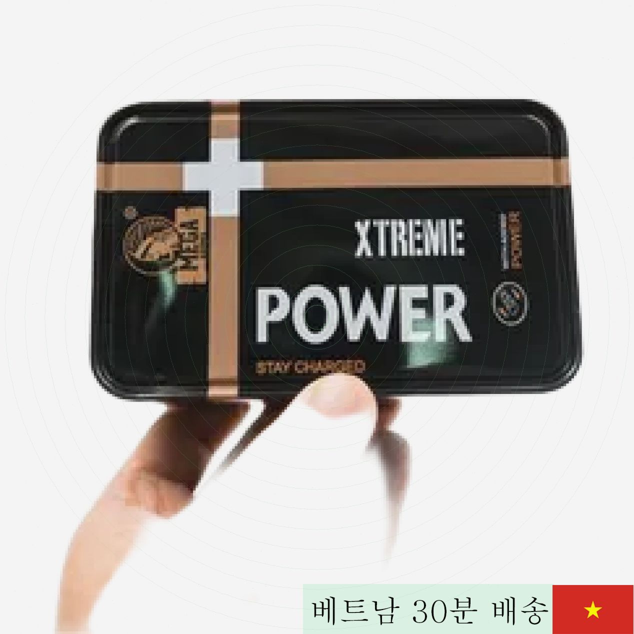 Popper Power Black 게이용 쾌감 증대성인용품 