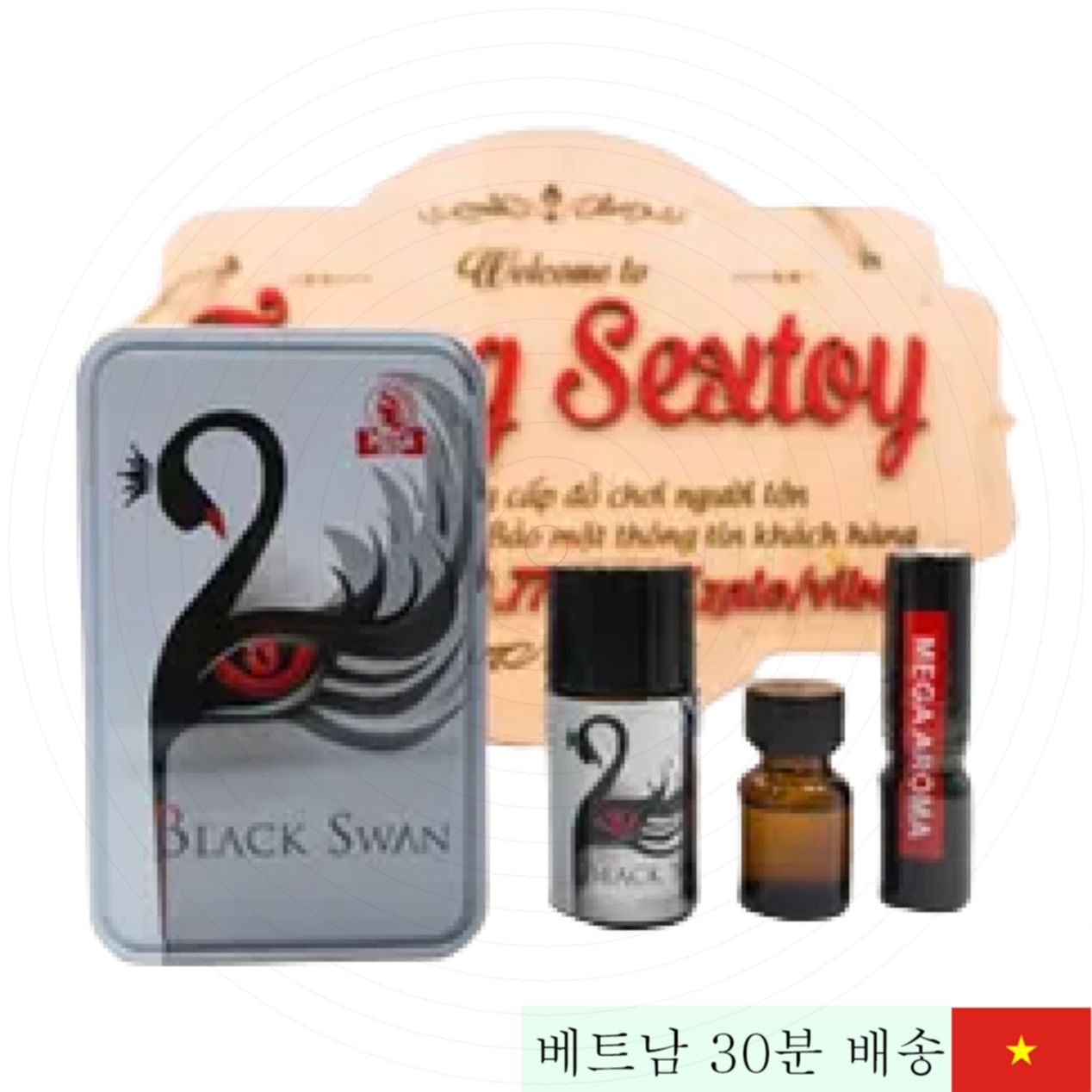 Popper Black Swan 정품 항문 섹스 쾌락 업그레이드 