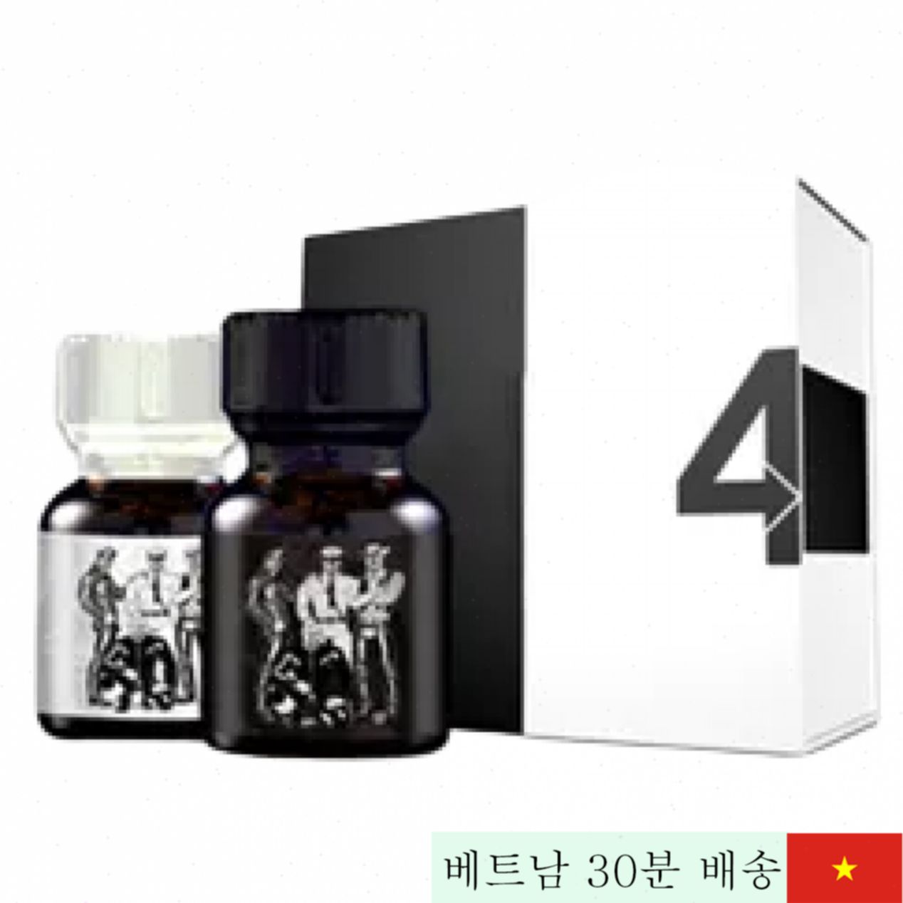 TitanMen Black&White 2개입 빠른 효과 강력 포퍼 