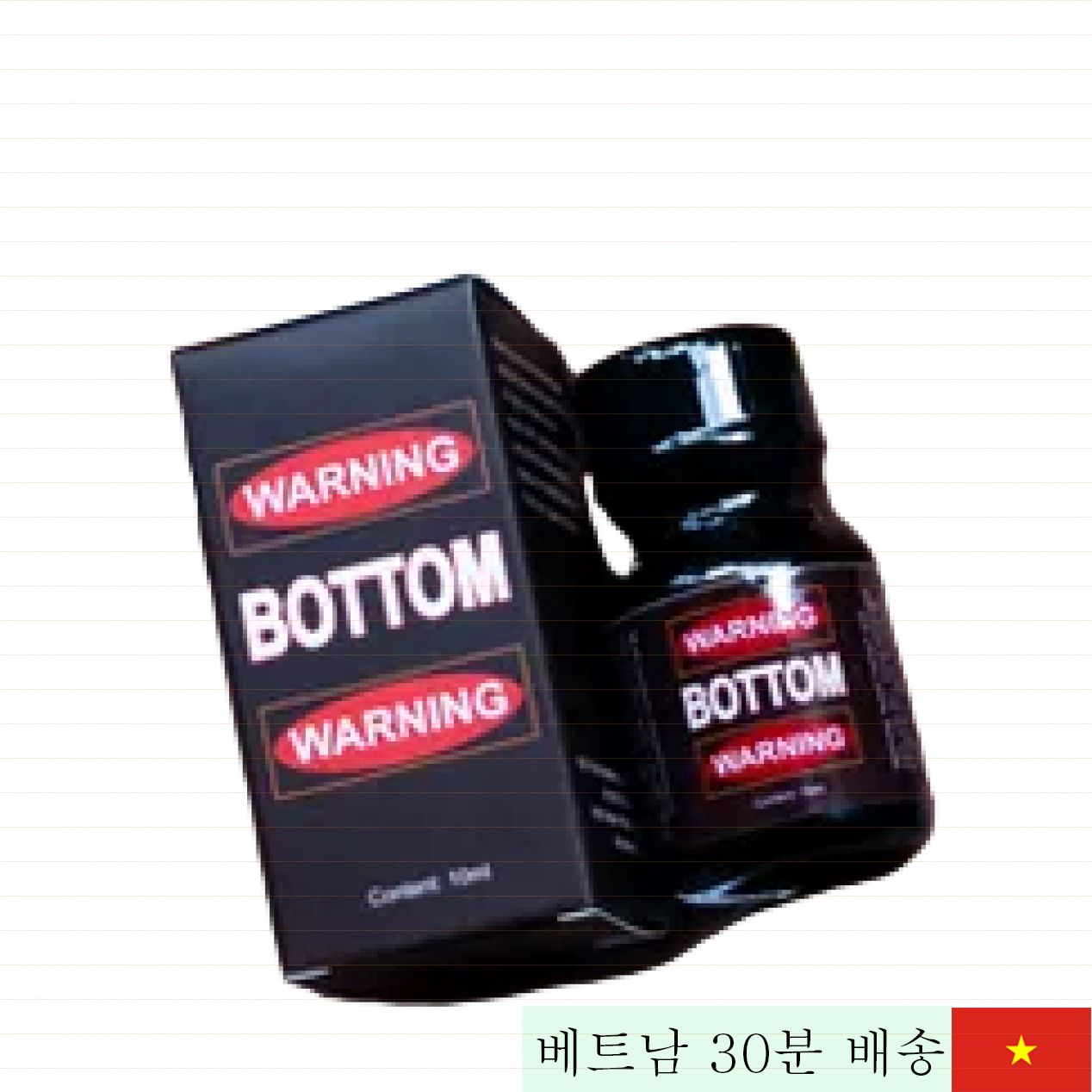 탑 로커룸 팝퍼 콤보 강력 자극 데이트용 정품 