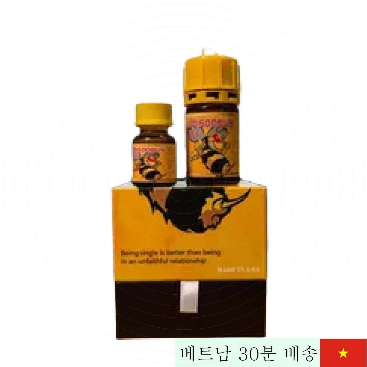 버블비 30ml 강력 포퍼 미국 정품 빠른 배송 