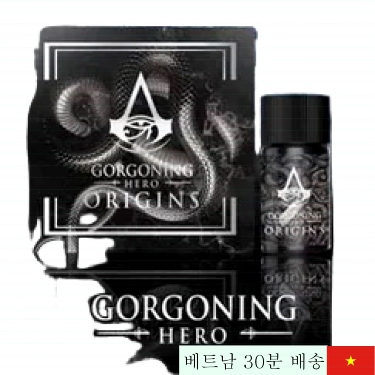 Hero Popper Gorgoning 40ml 파워 강력 효과 최고 