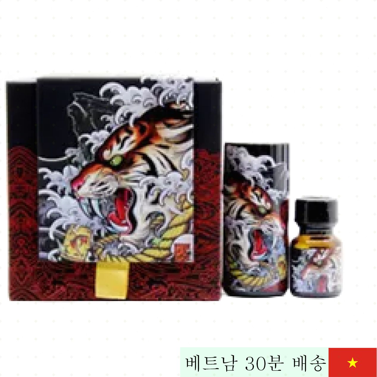 최신 남성용 Popper Tiger 40ml 정품 무료배송 즉시 구매 찬스 