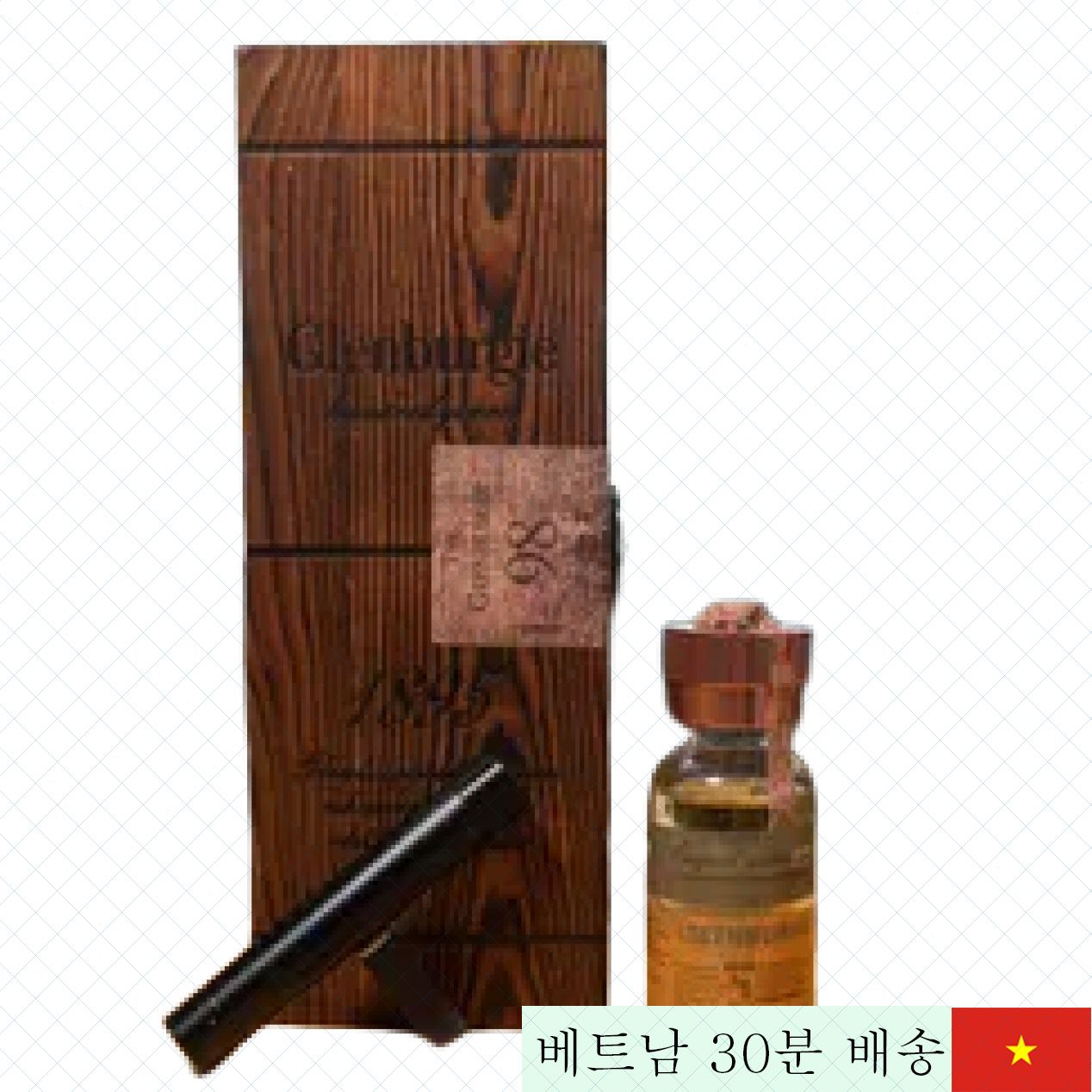 The Glenburgie 30ml 팝퍼 박스 쾌감 즉시 극대화 파티 인기품 