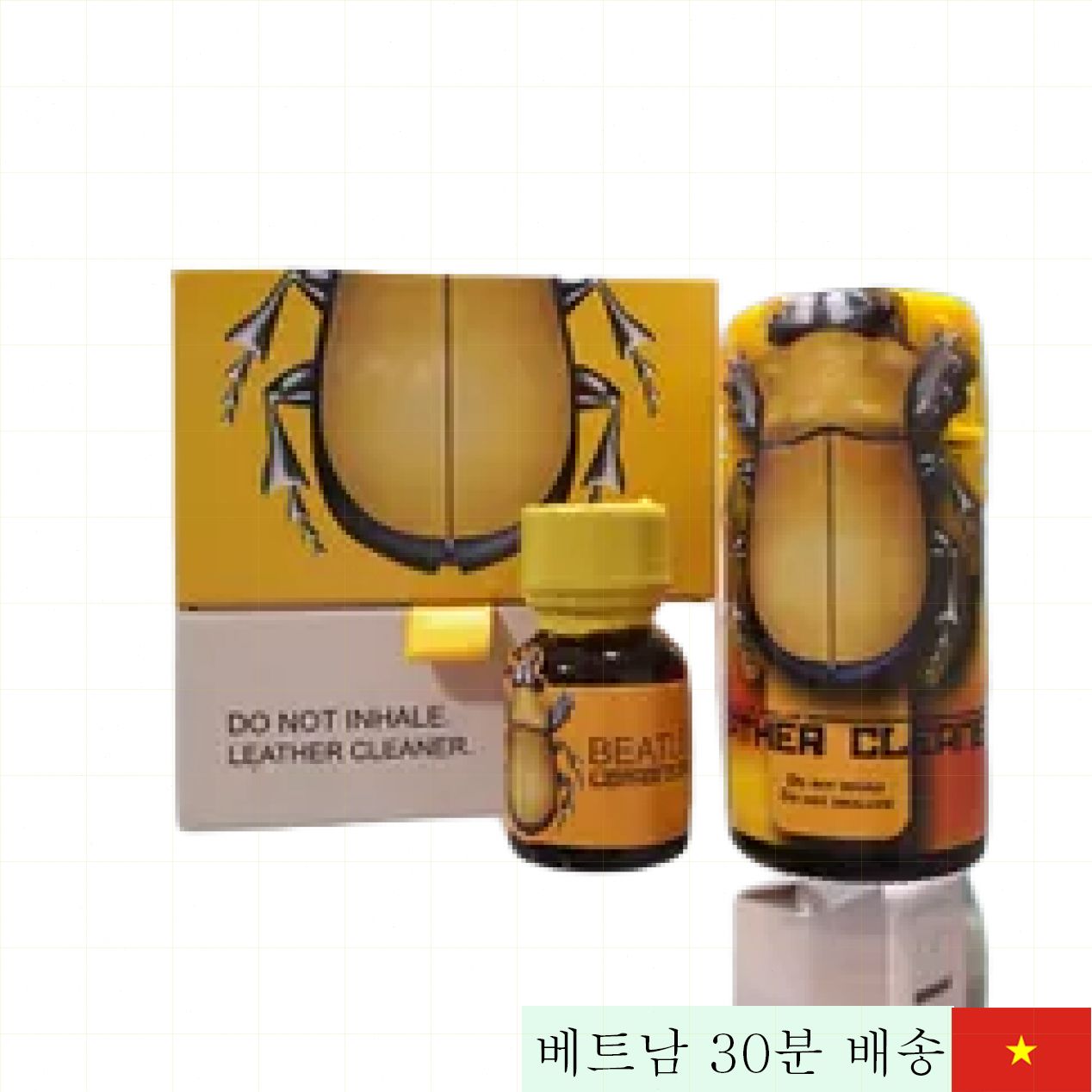 The Beatles 30ml 미국 정품 가죽 클리너 무료배송 