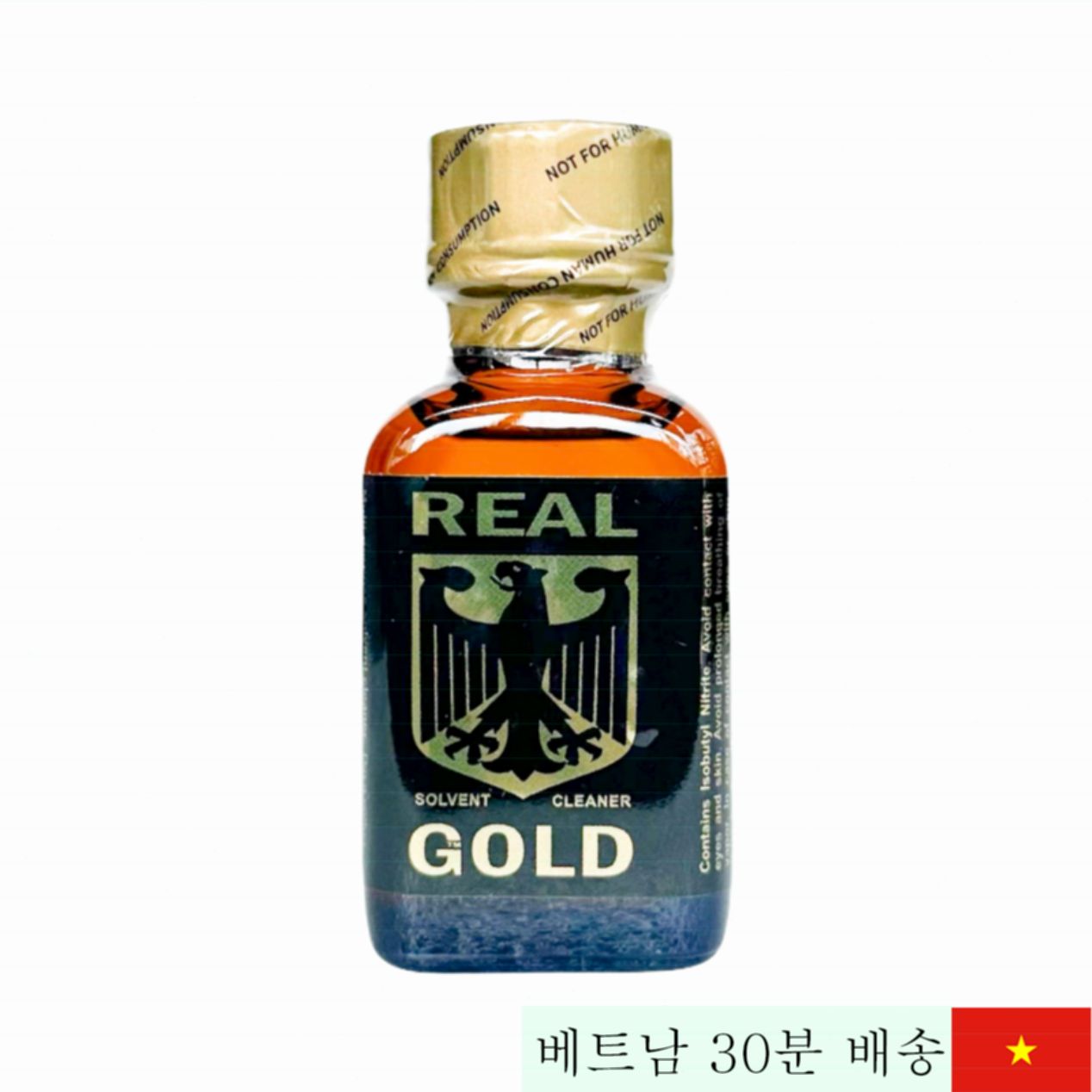 미국산 30ml 리얼 골드 포퍼스, 순수 원액 