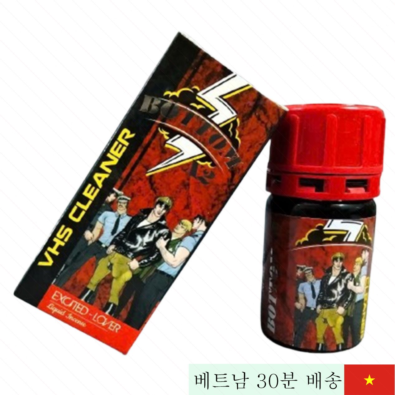Popper VHS Cleaner Bottom X2 40ml, 강력 지속 향상 향기 