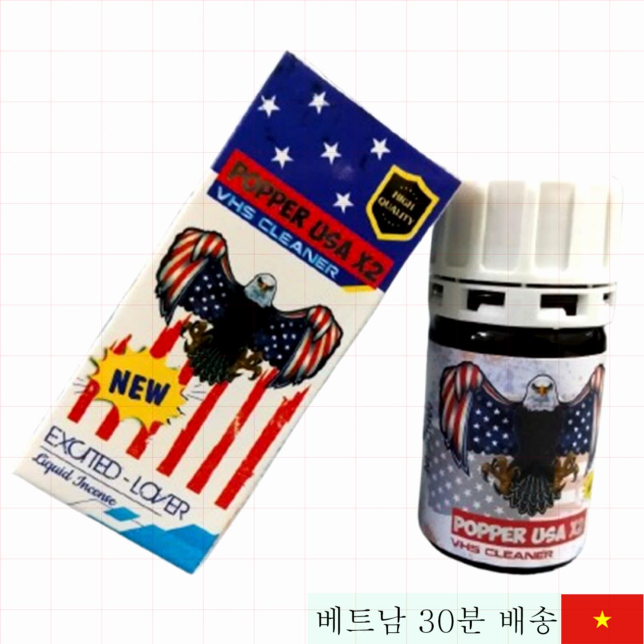 Popper USA X2 고품질 40ml 섹시 향수 빠른 증발 방지 