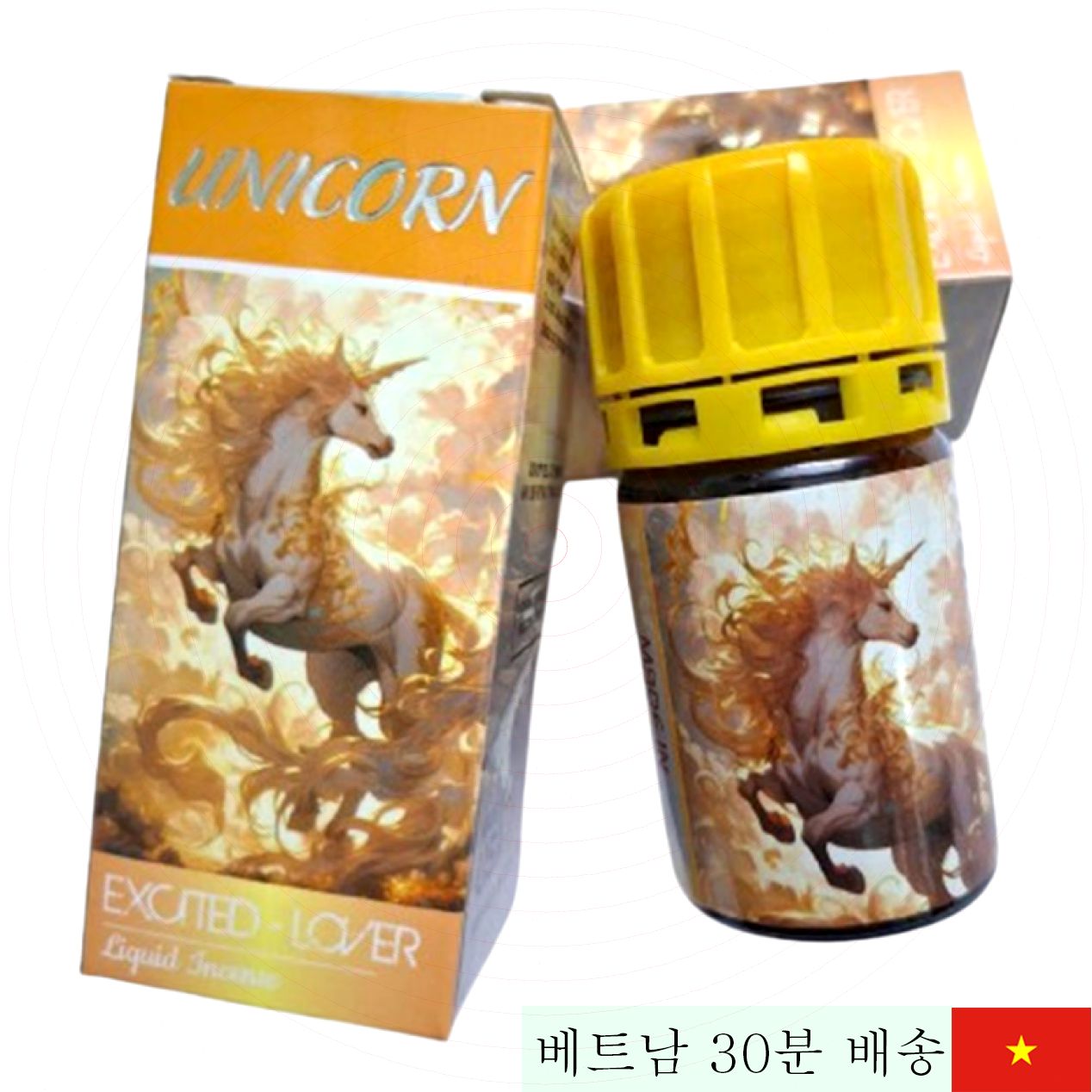 정품 포퍼 유니콘 30ml 강력 효과 빠른 배송 보장 