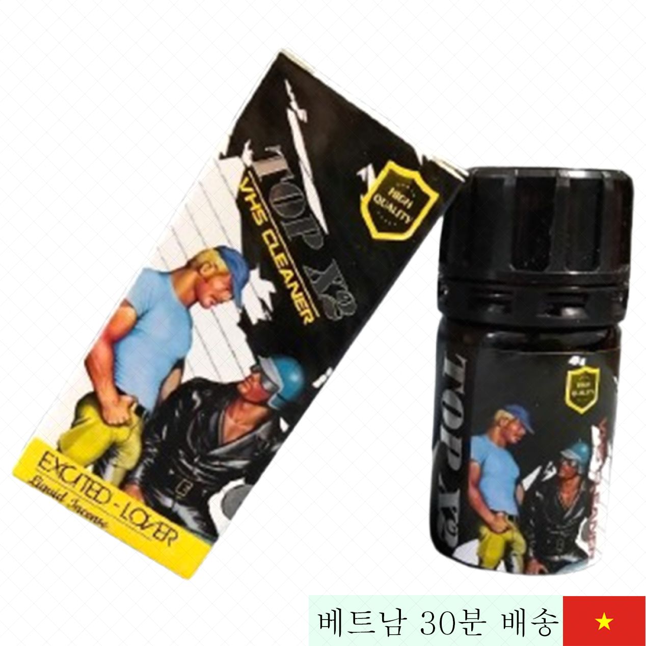 Popper Top X2 40ml 고농축 강력 효과 USA 정품 