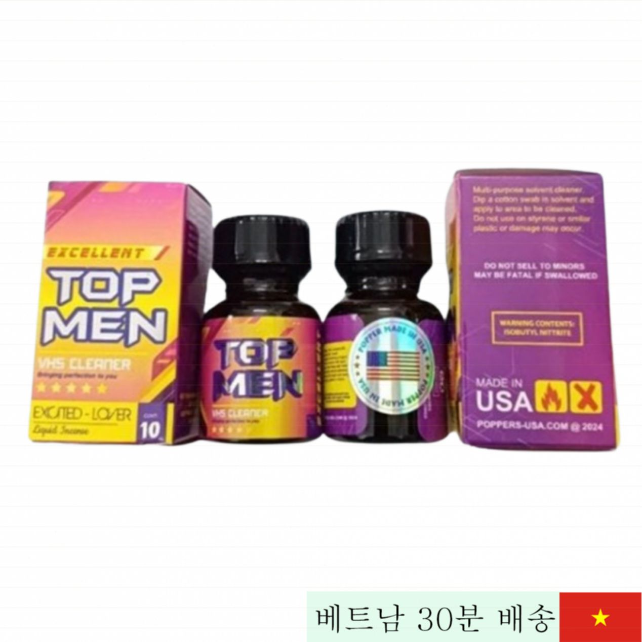 Popper Top Men 10ml 강력 자극 쾌감 증가 미국 정품 