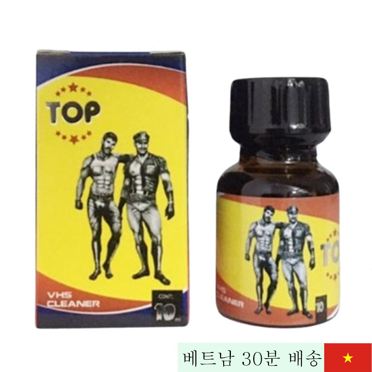 팝퍼 탑 10ml, 미국 OEM 공식 강력 신체 활성제 