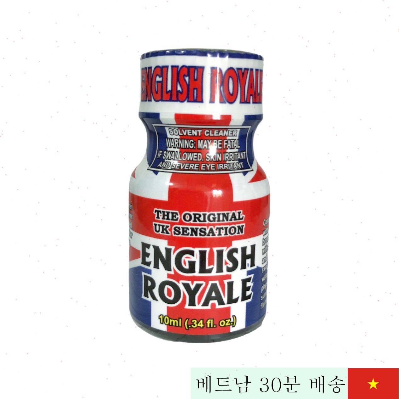 Popper English Royale 10ml 강력향 무취 섹스용품 