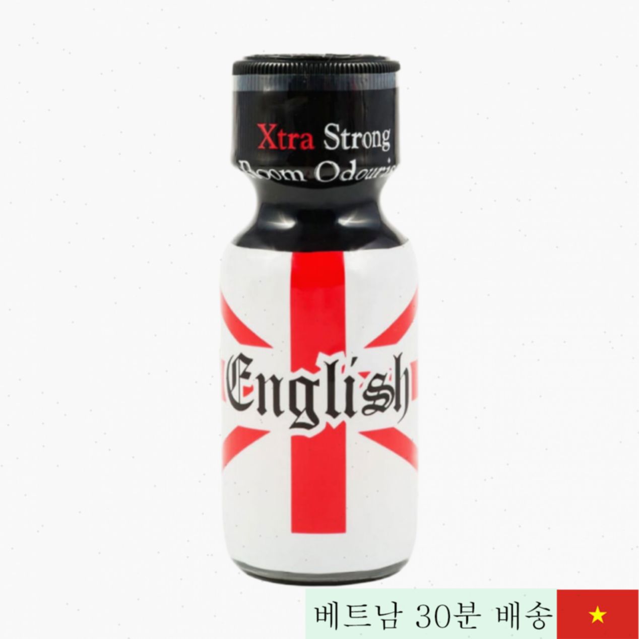 미국 정품 팝퍼 잉글리시 30ml 무취 빠른 효과 