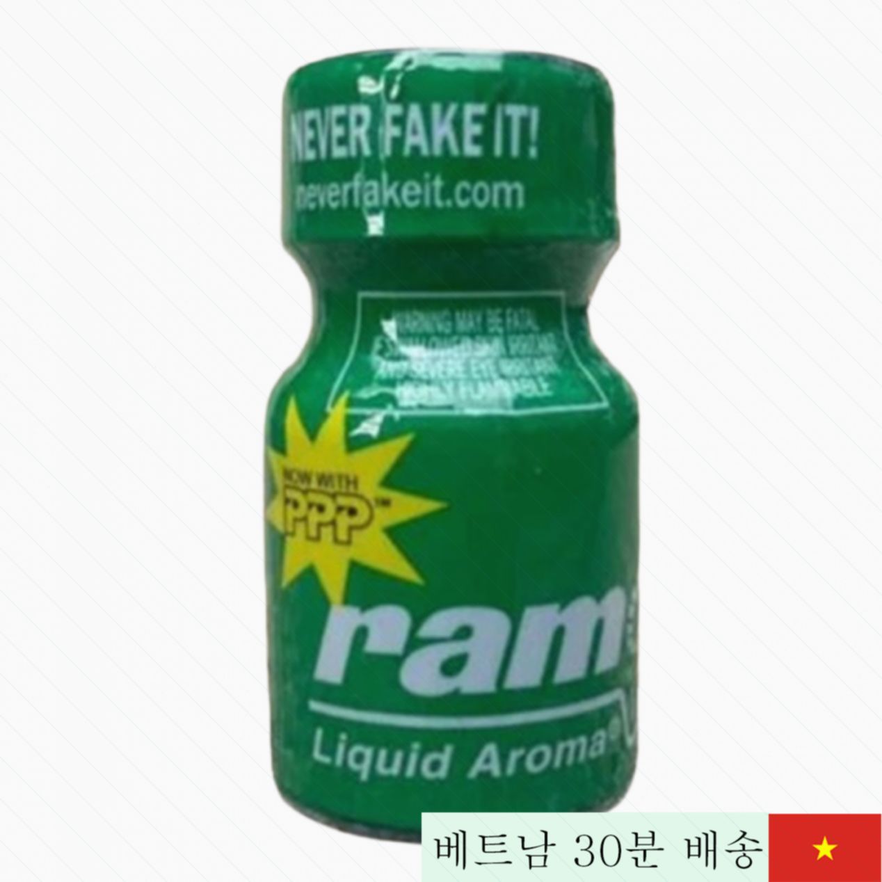 램 리퀴드 10ml 미국 정품 팝퍼 흥분 강화제 