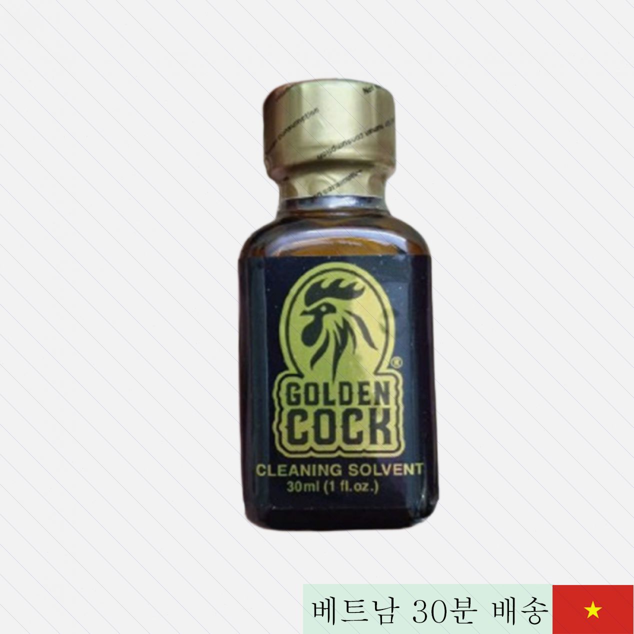 팝퍼 골든 닭 클리닝 솔벤트 30ml USA 정품 인기 