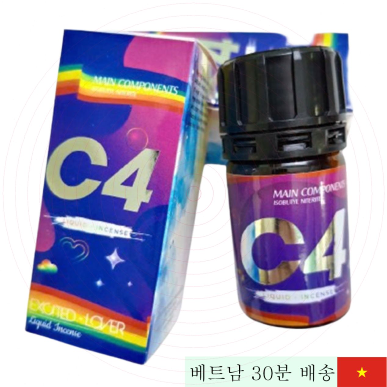 C4 미국 정품 30ml 팝퍼 대용량 쾌감 촉진제 