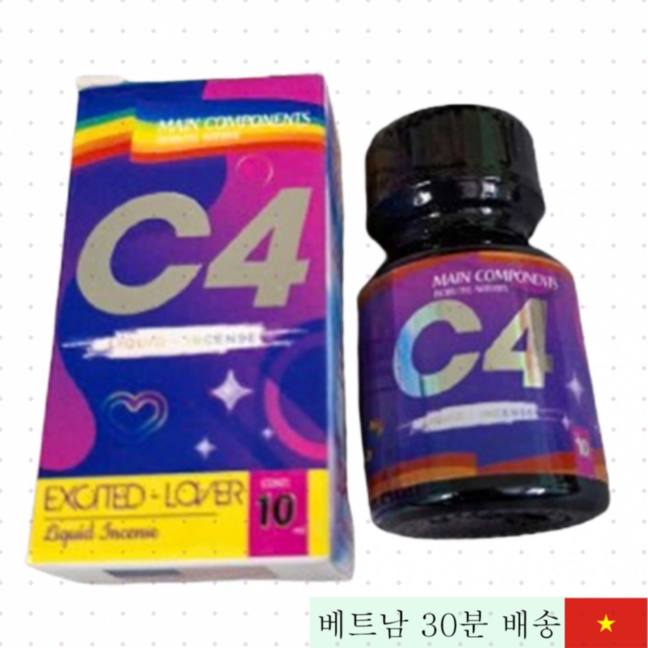 팝퍼 C4 Main Components 10ml 미국 정품 향기 