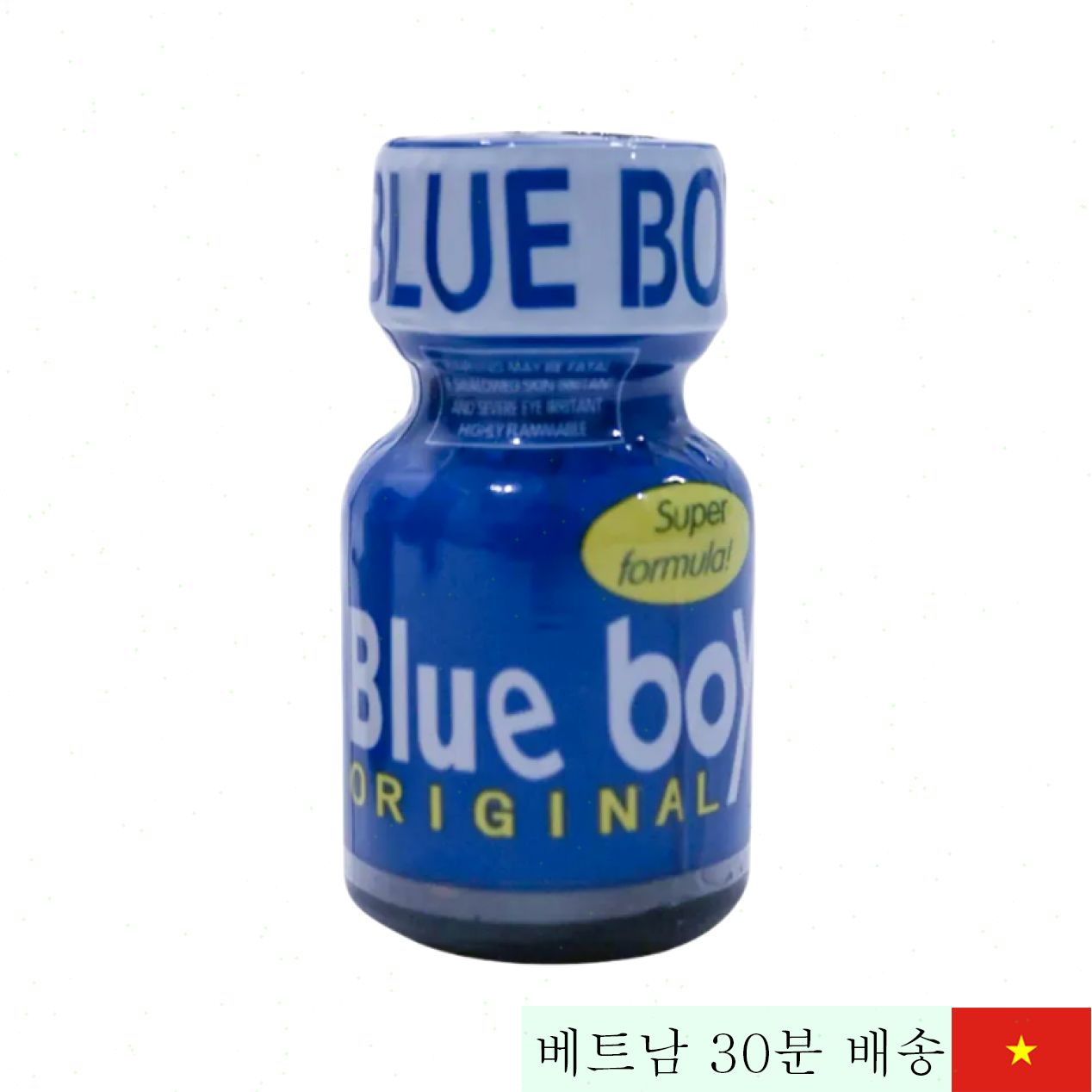 미국 정품 블루보이 포퍼 10ml LGBT 최적화 