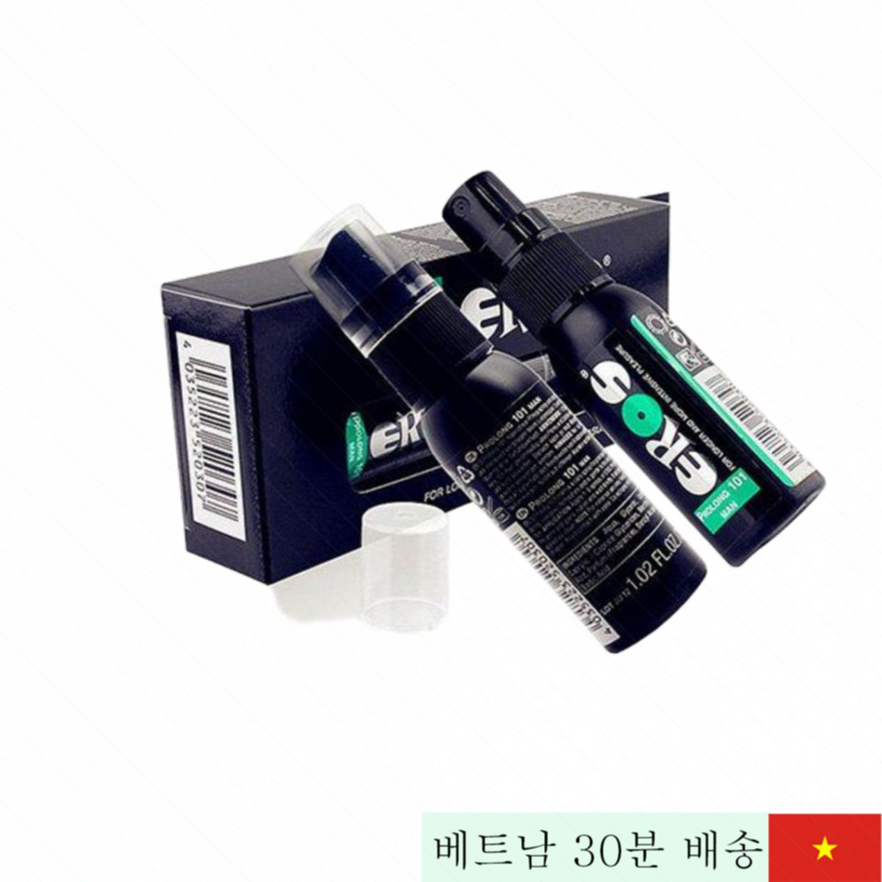에로스 독일 30ml 지연 스프레이, 최장 지속력 