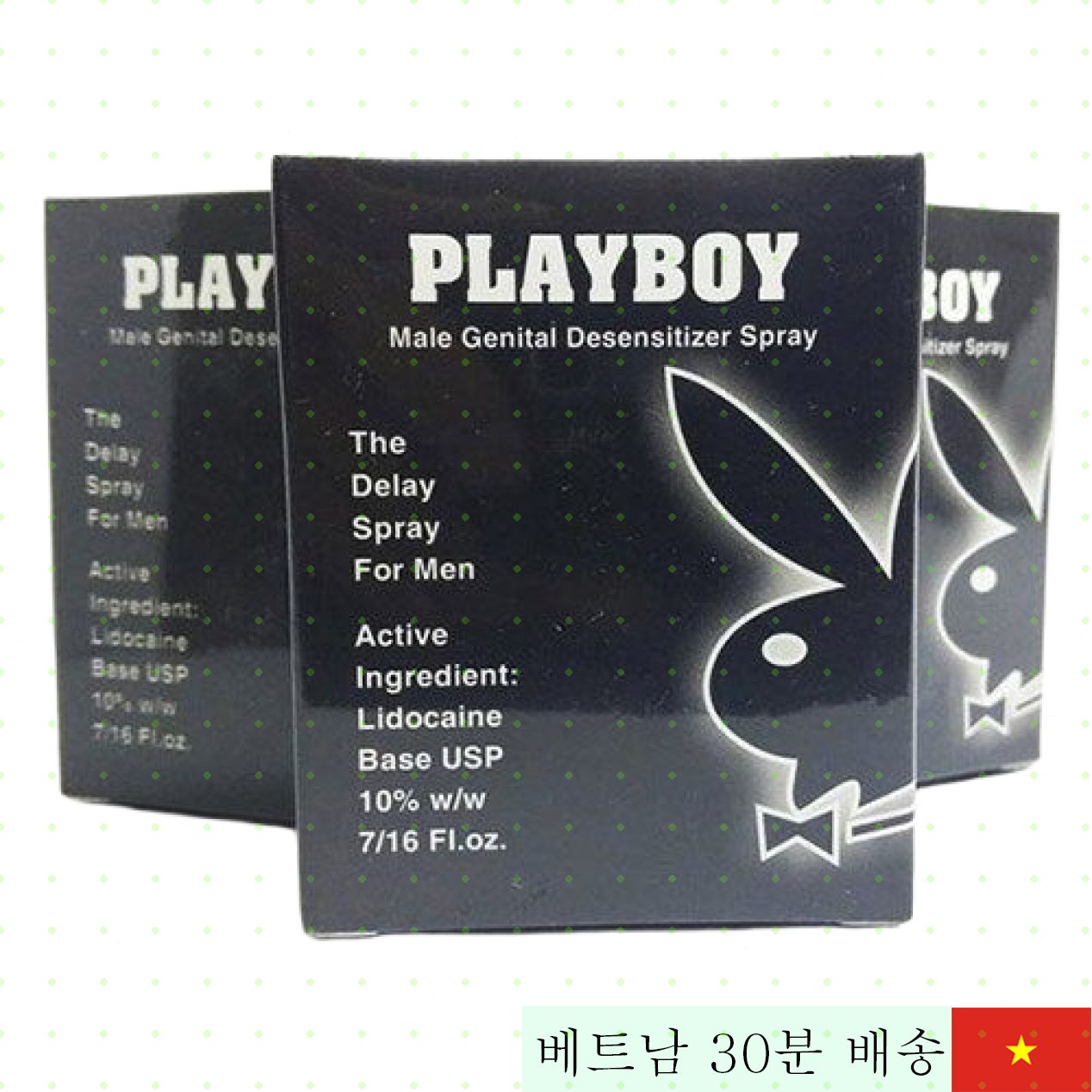 플레이보이 지연 스프레이 5ml 남성용 빠른발기 지연 