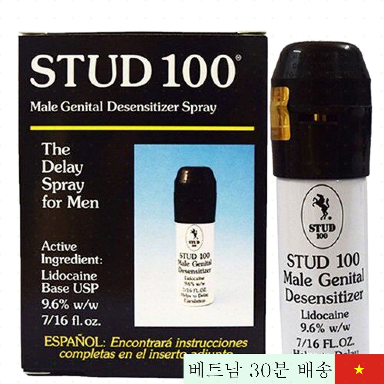 스터드 100 지연 스프레이 10ml 빠른 효과 