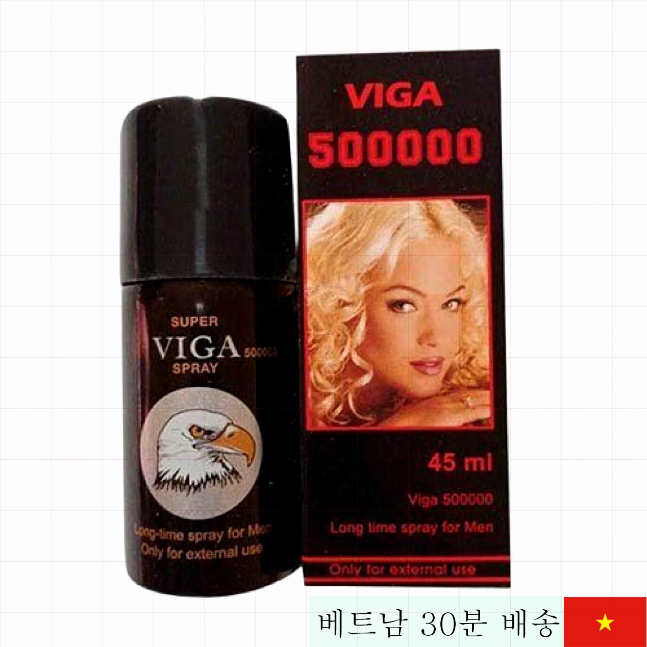 비가 500000 독일제 조루 방지 지속 스프레이 CX9 