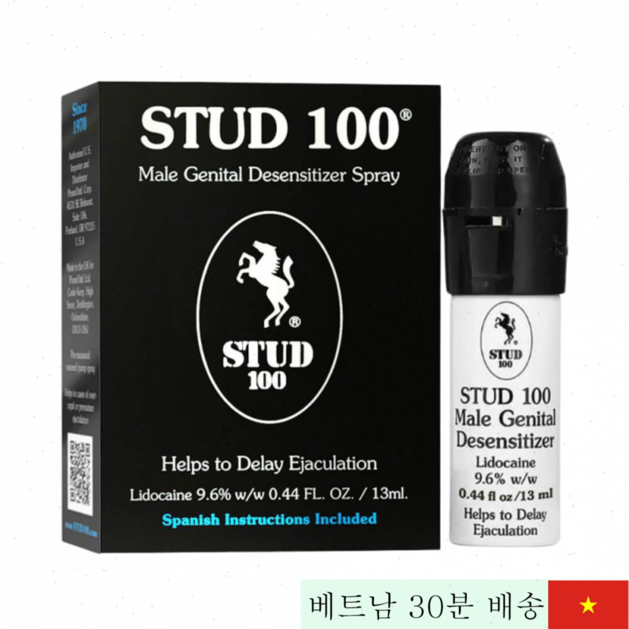 Stud 100 지연 스프레이 13ml FDA 인증 남성용 강력 지속 
