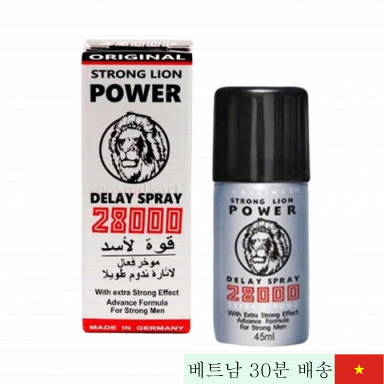 파워 스트롱 라이온 28000 스프레이 45ml 지연 효과 