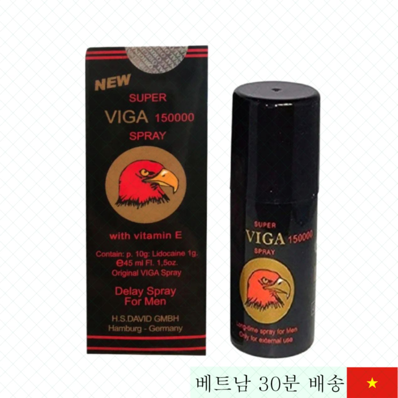 Super Viga 150000 지연 스프레이 45ml – 장시간 지속 