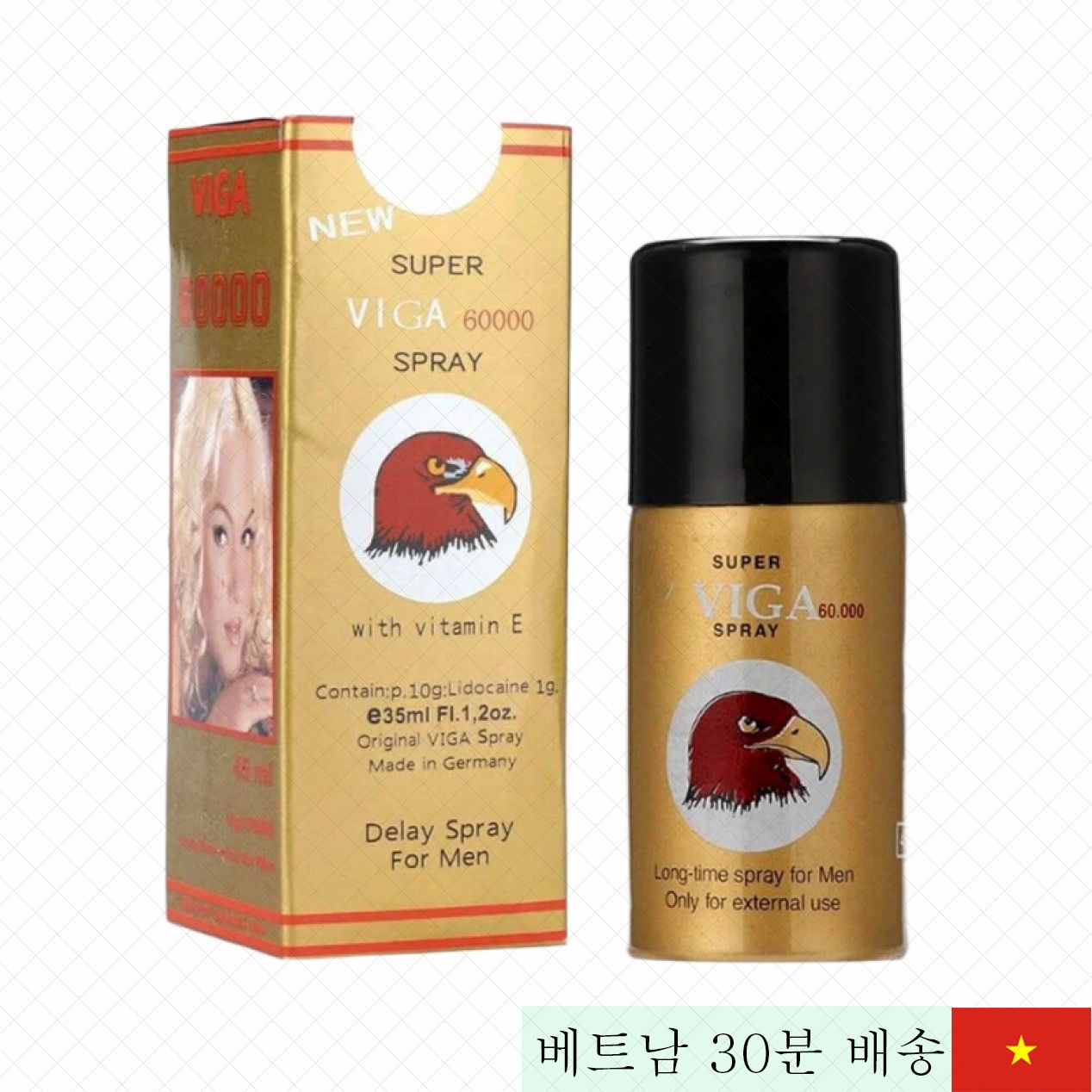 슈퍼 비가 60000 연장 스프레이 45ml 남성용 