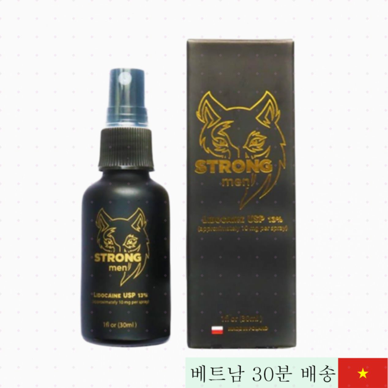 스트롱 맨 30ml 지연 스프레이 남성용 강력 지속 